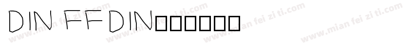 DIN FFDIN字体转换